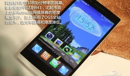 国产精品 手机在线观看,尽享在线视听盛宴