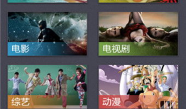 91看片直播下载安装,轻松享受高清影视盛宴