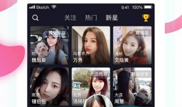 91直播安装下载安装,轻松上手，畅享精彩直播体验